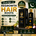 Best Hair Oil in Pakistan – Desi Khazanay Regrowth Hair Oil
