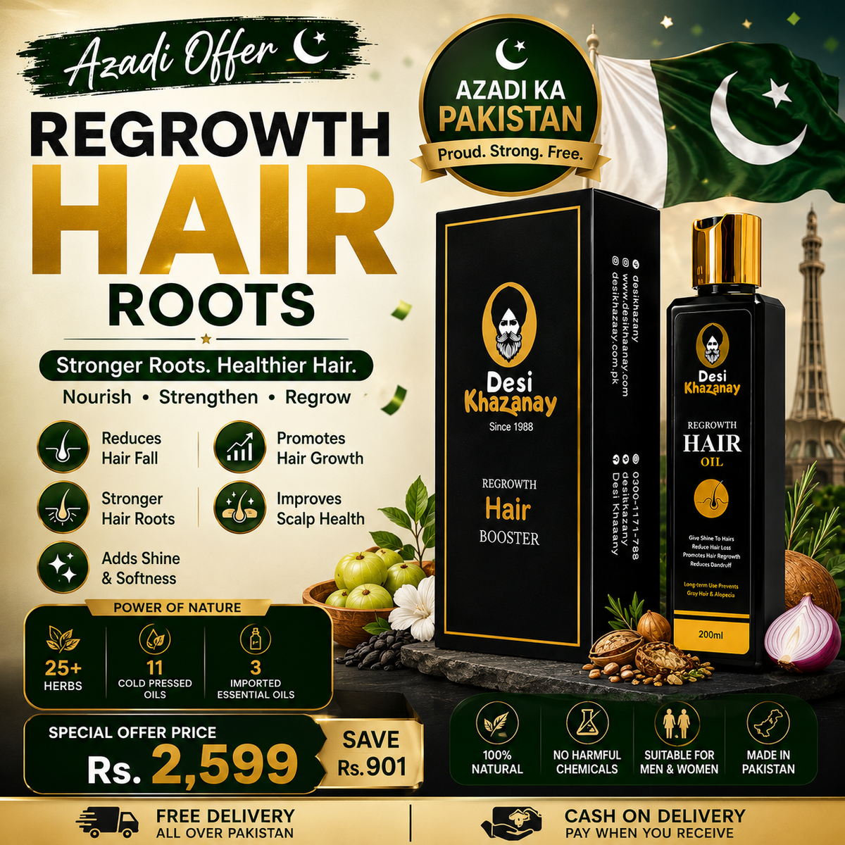 Best Hair Oil in Pakistan – Desi Khazanay Regrowth Hair Oil