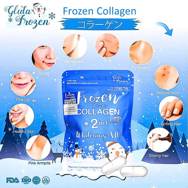 '-30%   Frozen Collagen and Glutathione Dietary Supplement 60 caps Buy 1 Get 1 Free