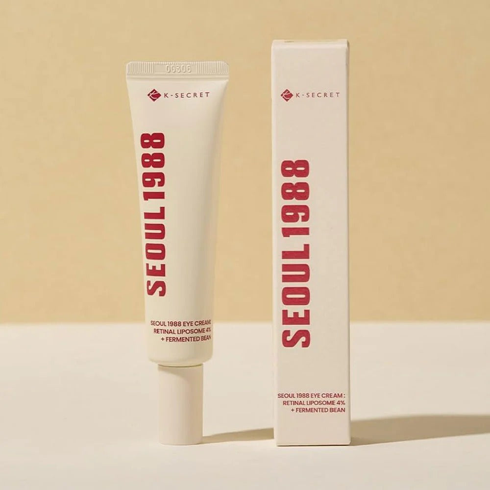 Korean Glass Skin 4 in 1 Glow Boost Bundle + Eid Gift